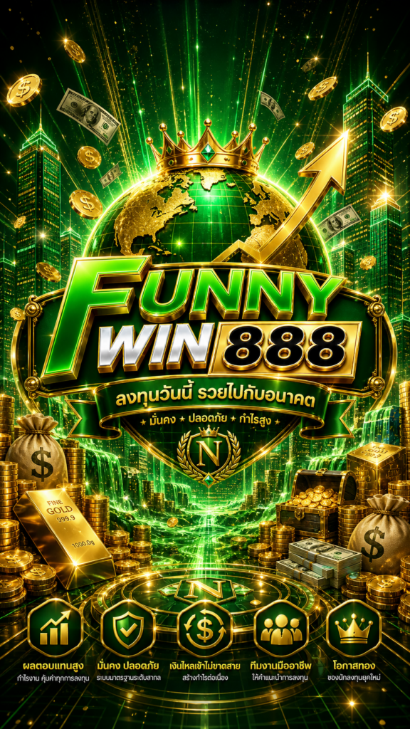 funnywin